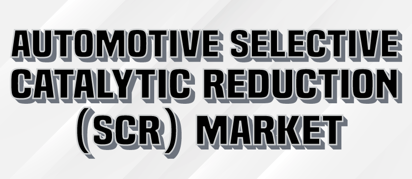 自動車の選択的触媒還元（SCR）市場