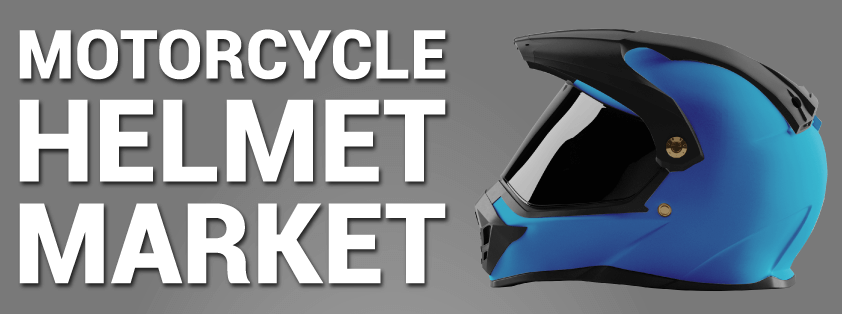 二輪車ヘルメット市場