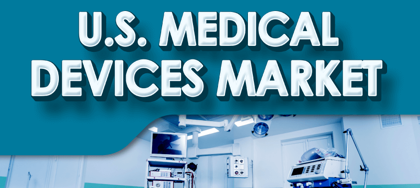 米国の医療機器市場