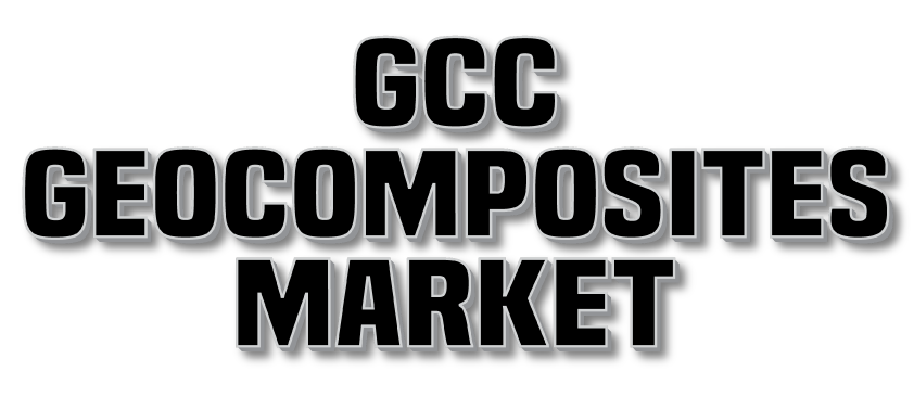GCC ジオコンポジット市場